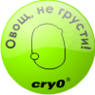 Cry0