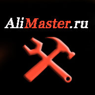 Глон