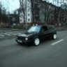 EGOR
